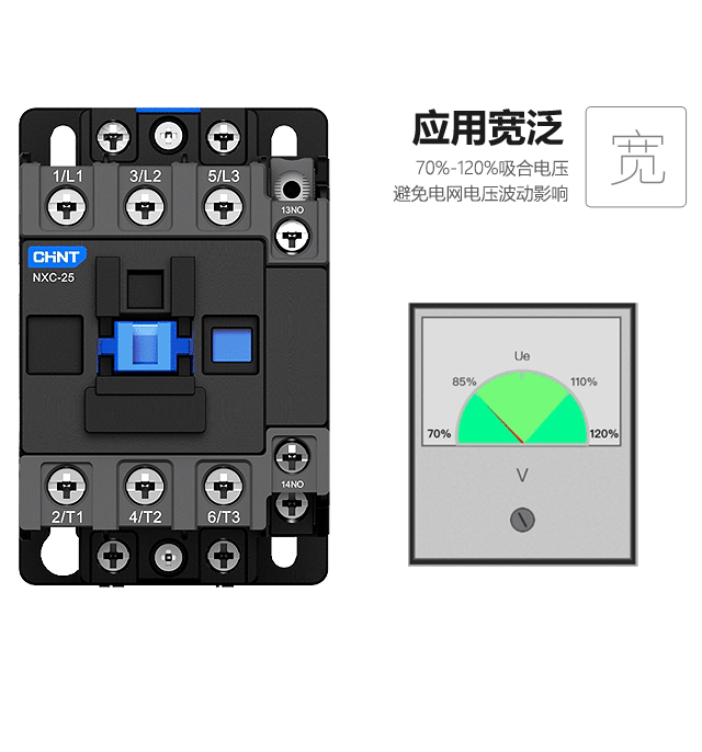 电动机控制_07.gif