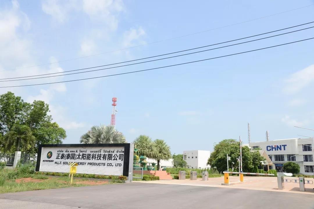 微信图片_20190819091906.jpg