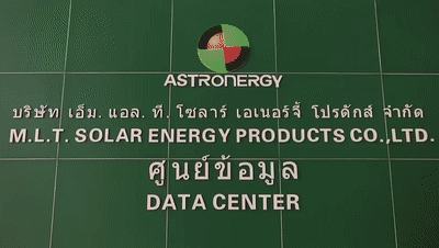 微信图片_20190819100048.gif