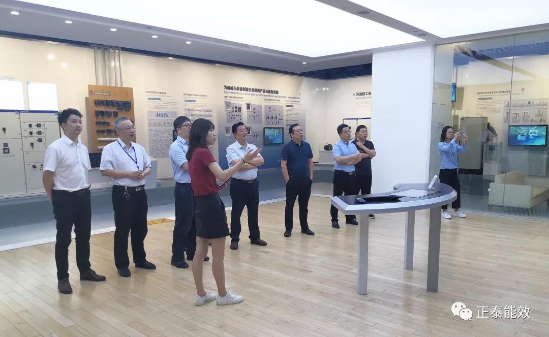 微信图片_20190823182638.jpg